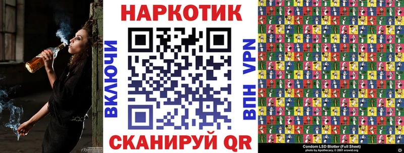 Магазин наркотиков Рязань Галлюциногенные грибы АМФЕТАМИН МАРИХУАНА КОКАИН Меф мяу мяу A-PVP