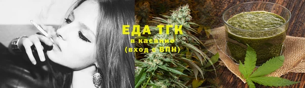 a pvp Бронницы