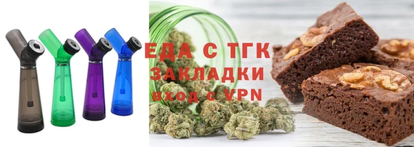 a pvp Бронницы
