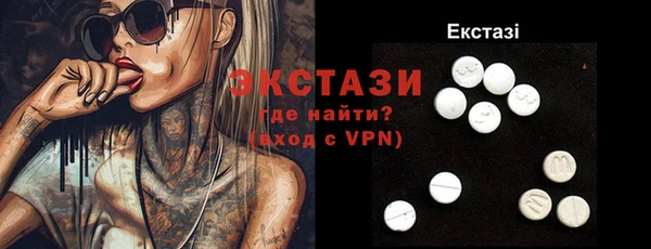 a pvp Бронницы