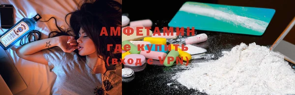 гидра Дмитриев