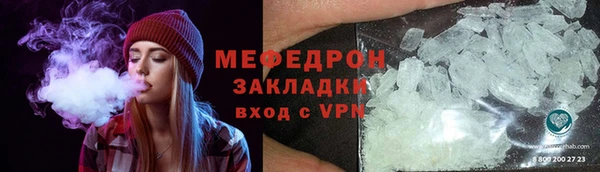 гидра Дмитриев