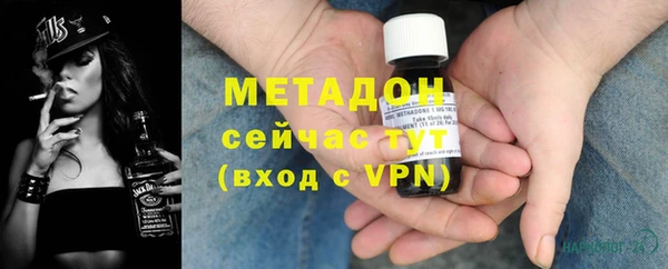 гидра Дмитриев