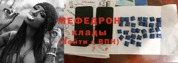 каннабис Дмитровск