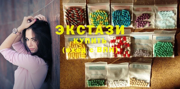 мдпв Бородино
