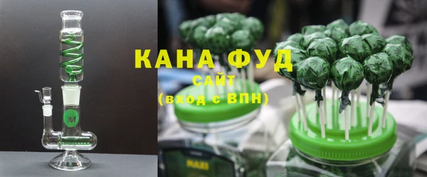 ALPHA PVP Богородск