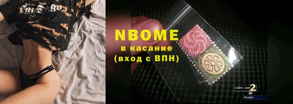 a pvp Бронницы