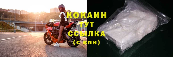 jwh Дмитров