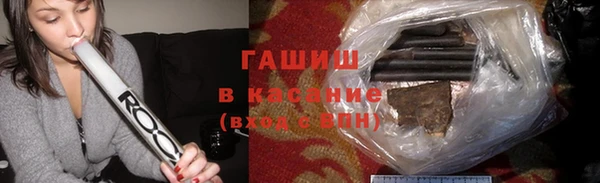 a pvp Бронницы