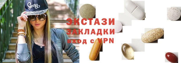 a pvp Бронницы