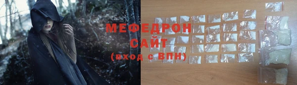 каннабис Дмитровск
