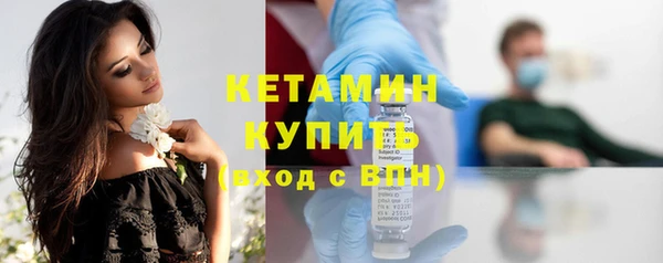 гидра Дмитриев