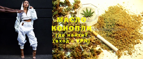 a pvp Бронницы