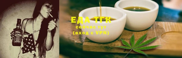 a pvp Бронницы