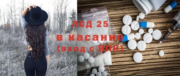 каннабис Дмитровск