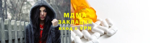 гидра Дмитриев