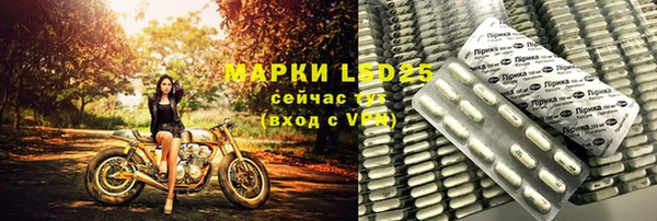 jwh Дмитров