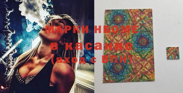 jwh Дмитров