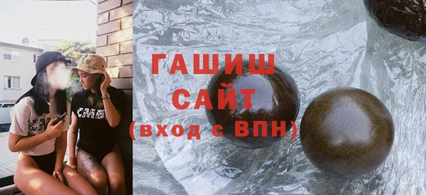 jwh Дмитров