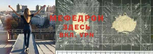 каннабис Дмитровск