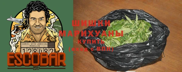 меф Медвежьегорск