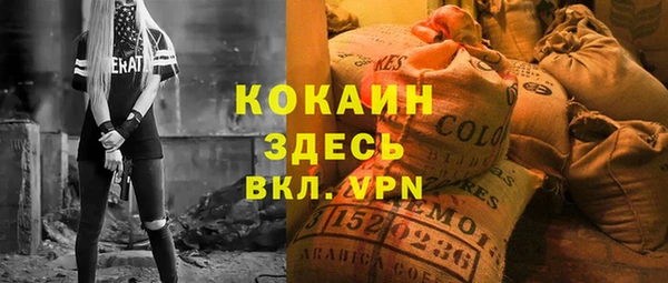 jwh Дмитров
