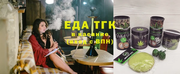 каннабис Дмитровск