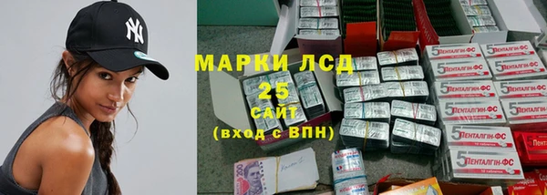 бошки Богородицк