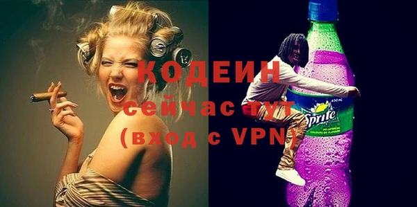 a pvp Бронницы