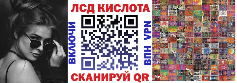 Марки NBOMe 1,8мг  мега ссылки  Рязань 