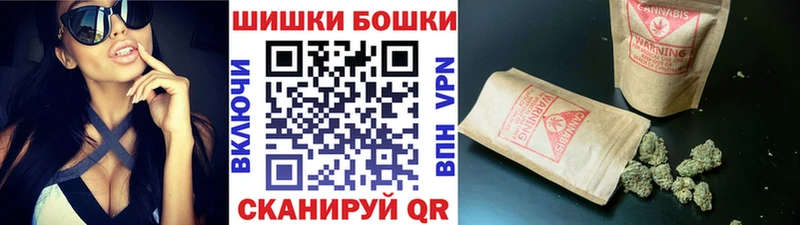 Конопля SATIVA & INDICA  Рязань 